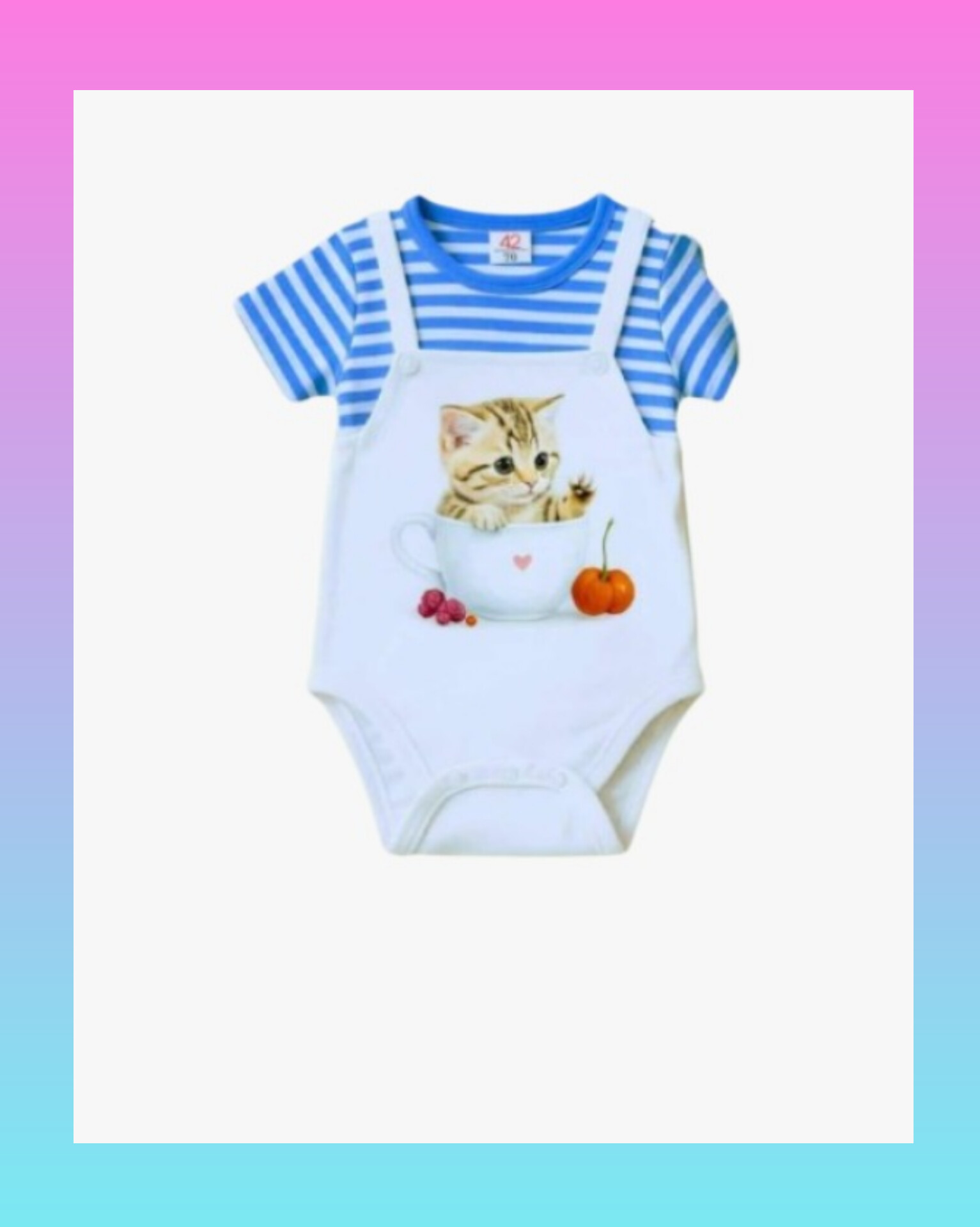 PCS Baby Best Adjustable Romper