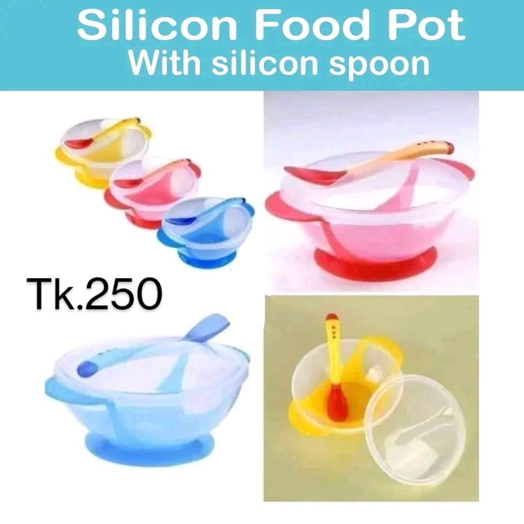 বেবি সিলিকনের চামচ বাটি