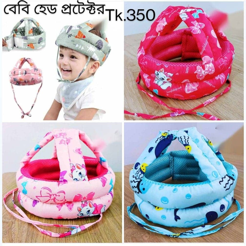 বেবি হেড সাপোর্ট হেলমেট