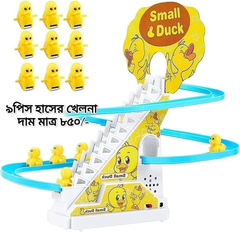 Small Ducks Climbing Toys, Electric Ducks Chasing Race Track Game Set, Playful Roller Coaster Toy with 9 Duck LED Flashing Lights & Music Button, Fun Duck Stair Climbing Toy for Toddlers and Kids