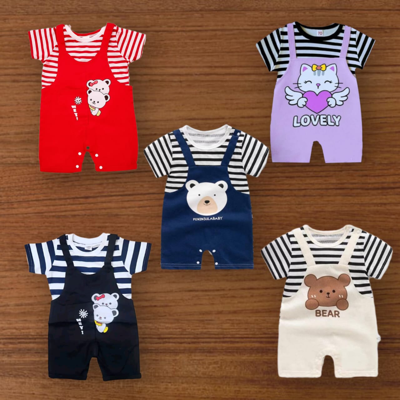 বেবি এডজাস্টেবল রাম্পার কম্ব অফার