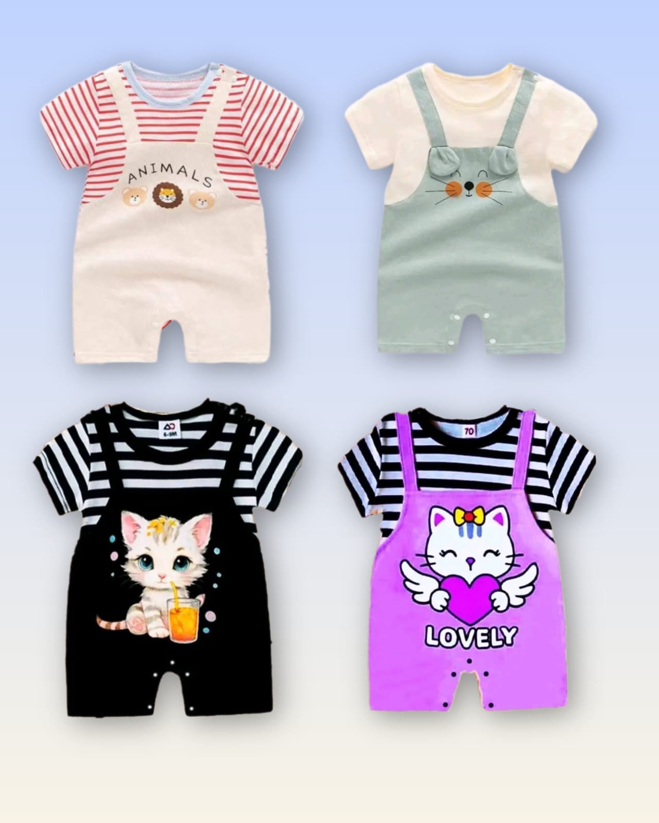 বেবি এডজাস্টেবল রাম্পার কম্ব অফার